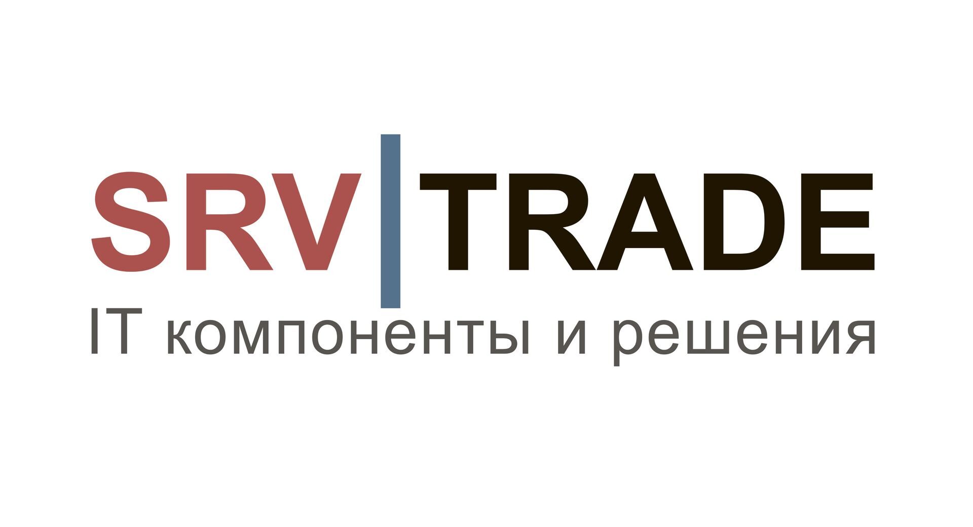 SRV TRADE