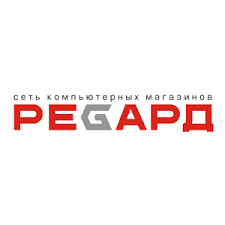 РЕГАРД